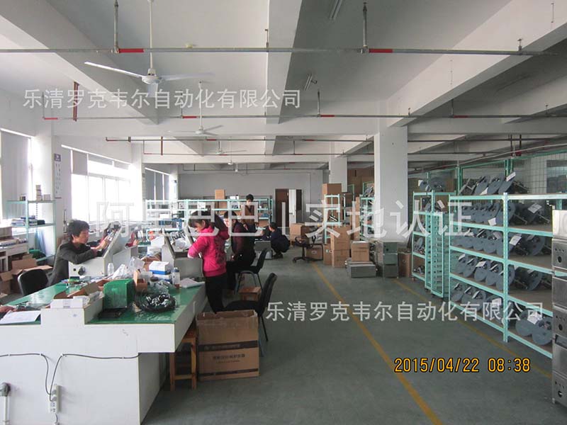 分界開關控制器