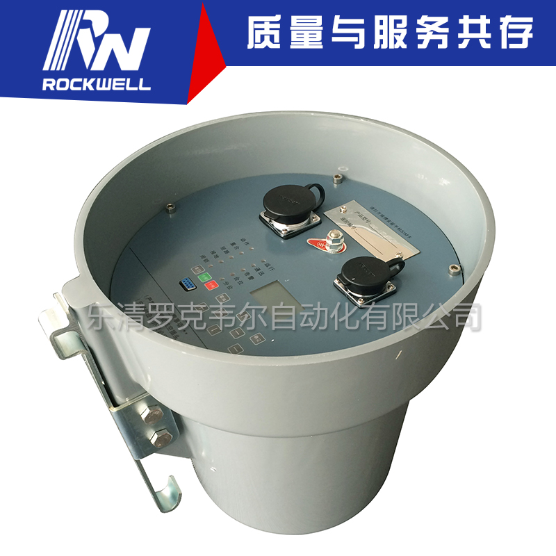 看門狗控制器